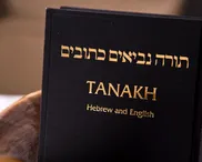 Do we need to become conversant in Judaism?