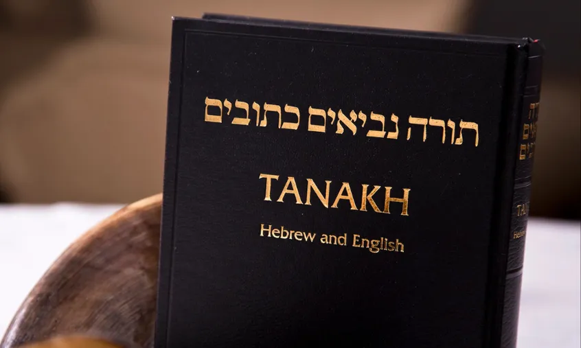 Do we need to become conversant in Judaism?