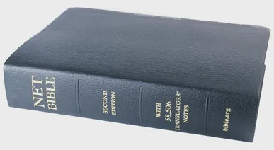 This	lesser-used Bible translation is	well worth a look