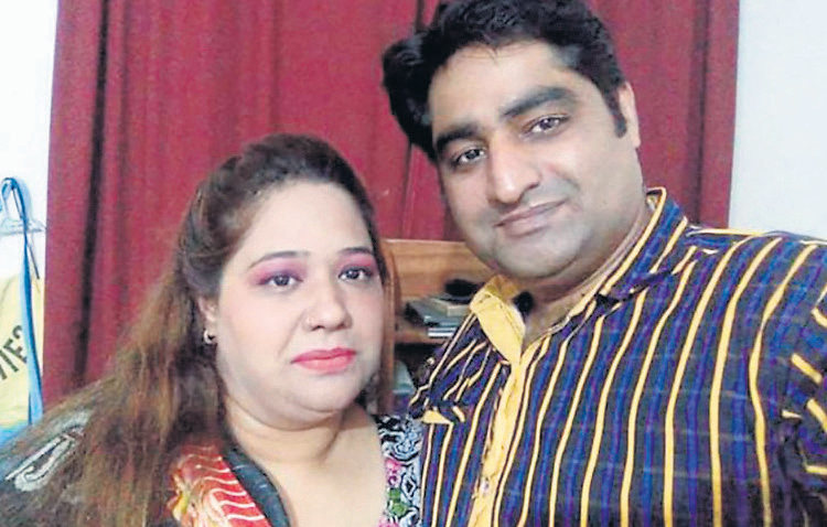 Pakistan: Wife Kidnapped