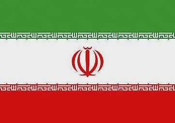 Iran: religion registered