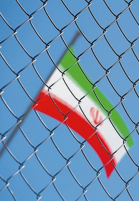 Iran: detained over doctrine