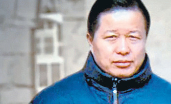 China: lasting effects of torture