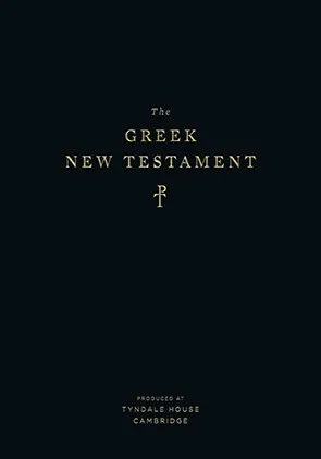 Superb new Greek New Testament