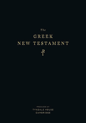 Superb new Greek New Testament