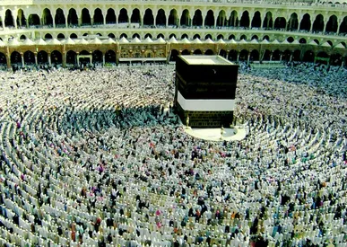 Hajj