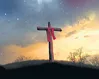 The glory of the cross