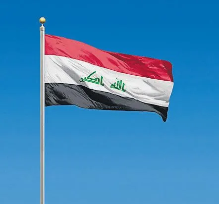 Iraq: four kidnapped