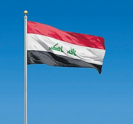 Iraq: four kidnapped